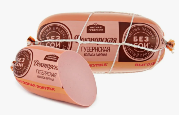 Колбаса Губернская 500г Черкизово